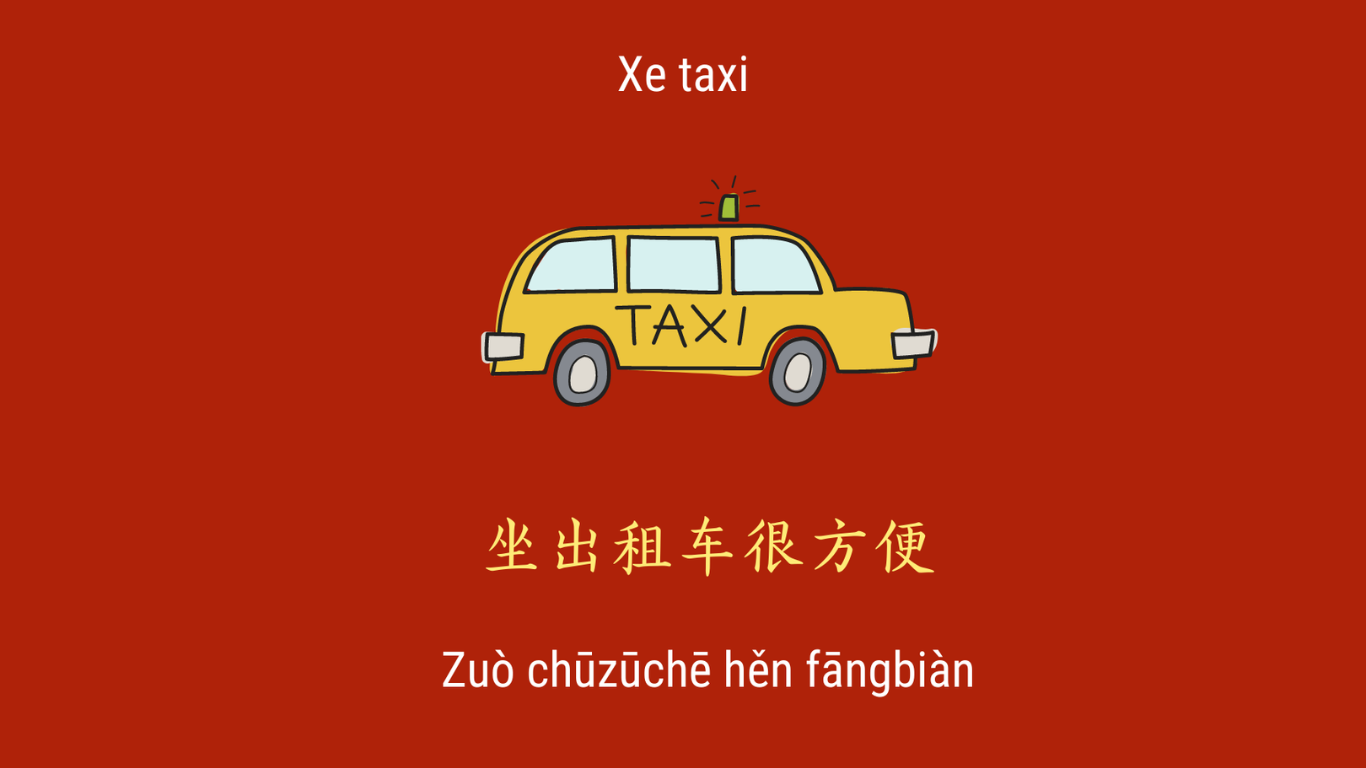 • 富美出租车服务 – 便捷、实惠、24/7全天候服务 🚖